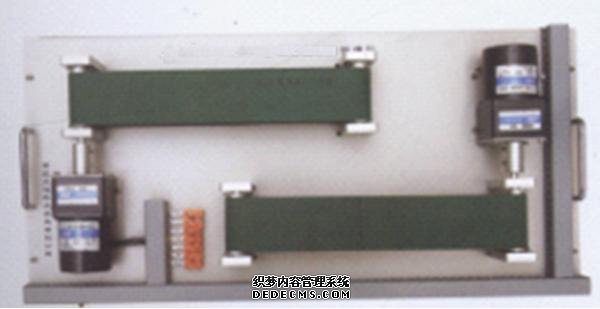 順序控制實物模型