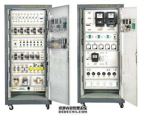電工實訓(xùn)考核裝置（柜式、雙面型）