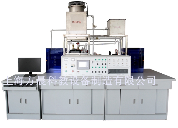 FCZKS-3型中央空調(diào)實(shí)訓(xùn)裝置