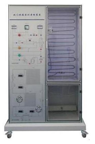 FCDP-1型雙門電冰箱綜合實(shí)訓(xùn)考核裝置