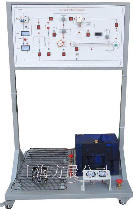 FCZD-1型制冷電子基礎(chǔ)技能實(shí)訓(xùn)裝置