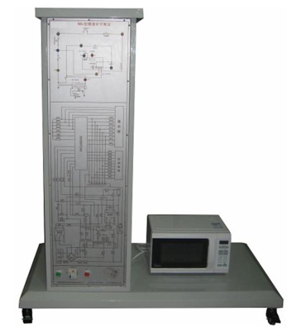FCWB-1型微波爐維修技能實(shí)訓(xùn)考核裝置
