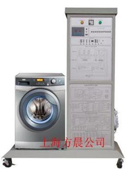FCXY-2型滾筒式洗衣機(jī)維修技能實(shí)訓(xùn)考核裝置