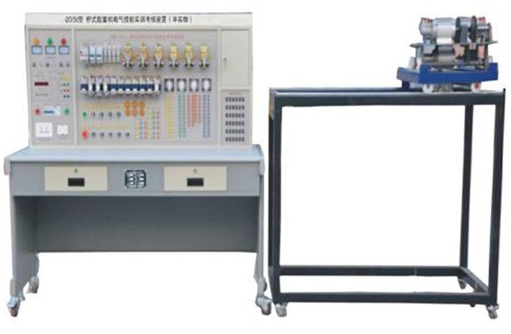 FC-20/5t型橋式起重機(jī)電氣技能實訓(xùn)考核裝置(半實