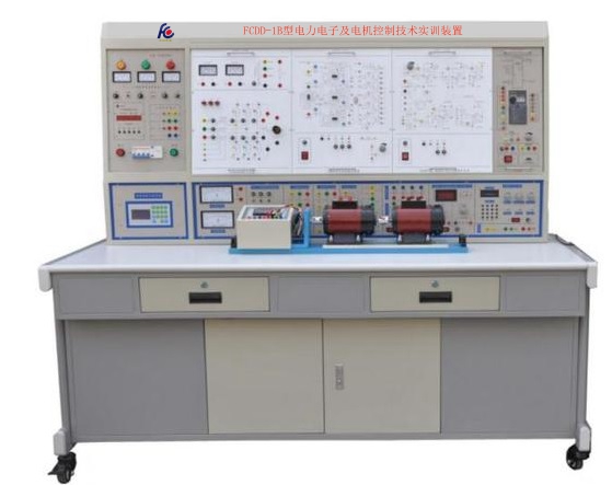 電力電子及電機(jī)控制技術(shù)實(shí)訓(xùn)裝置