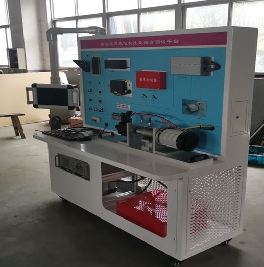 新能源汽車電機(jī)綜合測(cè)試平臺(tái)