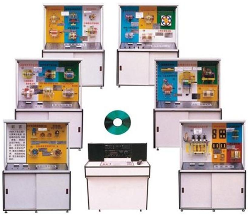 FC-6型《電機(jī)與變壓器》聲動(dòng)同步CD解說示教陳列