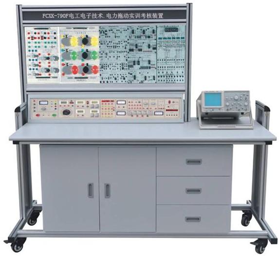 電工電子技術(shù)·電力拖動實(shí)訓(xùn)考核裝置