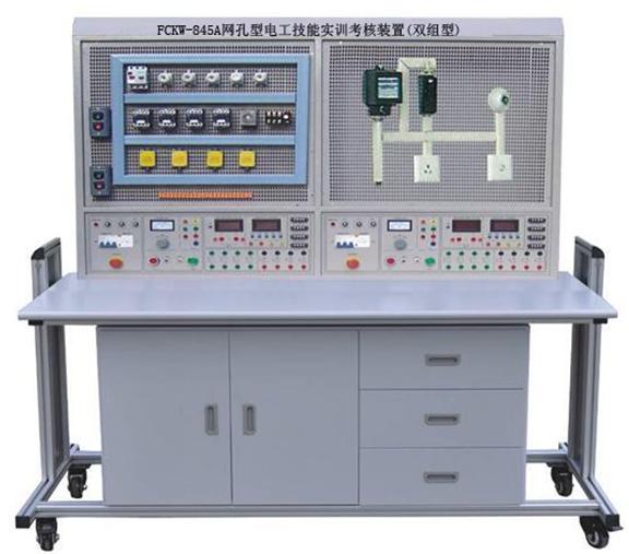 FCKE-845A網(wǎng)孔型電工技能實(shí)訓(xùn)考核裝置
