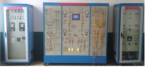 FCGZ-01W型 工廠供電創(chuàng)新技術(shù)實訓(xùn)裝置